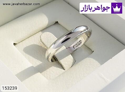 حلقه ازدواج نقره مردانه حلقه ازدواج نقره ساده سایز 68 مردانه - 153239