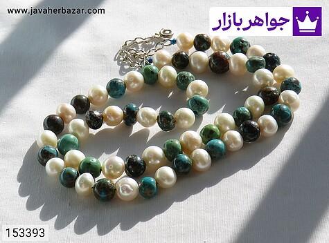سینه ریز فیروزه نیشابوری و مروارید زنانه سینه ریز فیروزه نیشابوری و مروارید جذاب زنانه - 153393