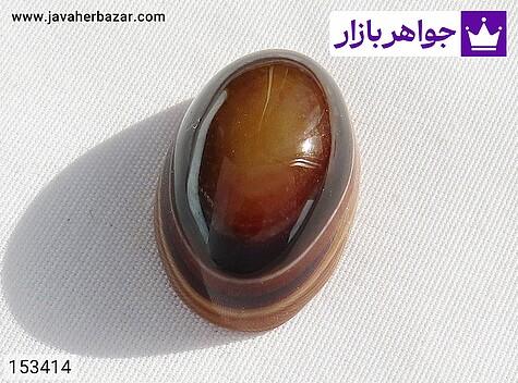 نگین عقیق نگین عقیق باباقوری - 153414