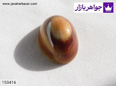 نگین عقیق باباقوری - 153416