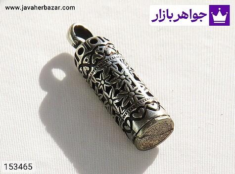 مدال طلاروس مدال طلاروس به همراه حرزامام جواد {ع} - 153465