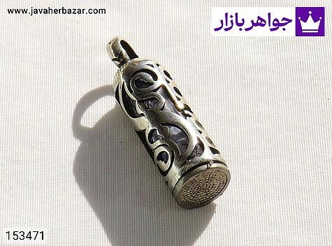 مدال طلاروس مدال طلاروس به همراه حرزامام جواد {ع} - 153471