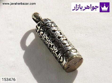 مدال طلاروس مدال طلاروس به همراه حرزامام جواد {ع} - 153476