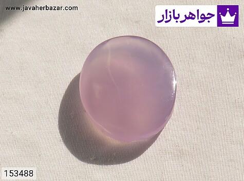 نگین عقیق یمنی نگین عقیق یمنی کبود - 153488