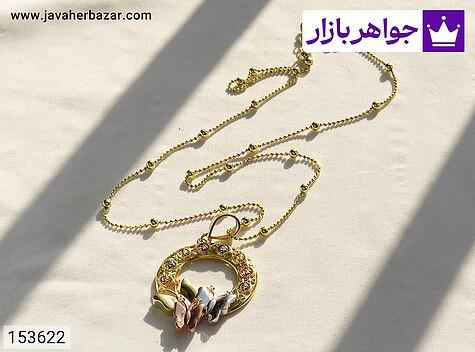مدال نقره زنانه مدال نقره طرح پروانه فاخر لوکس زنانه به همراه زنجیر - 153622