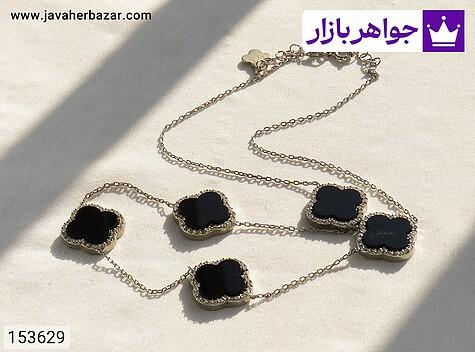 سینه ریز نقره زنانه سینه ریز نقره طرح ونکلیف زنانه - 153629