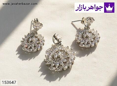 سرویس نقره زنانه سرویس نقره جواهری زنانه - 153647