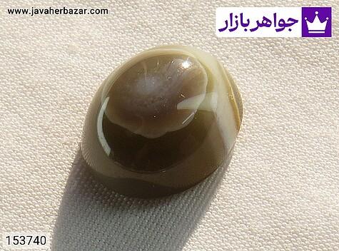 نگین عقیق باباقوری - 153740