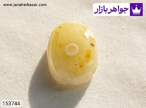 نگین عقیق زرد نگین عقیق زرد باباقوری - 153744
