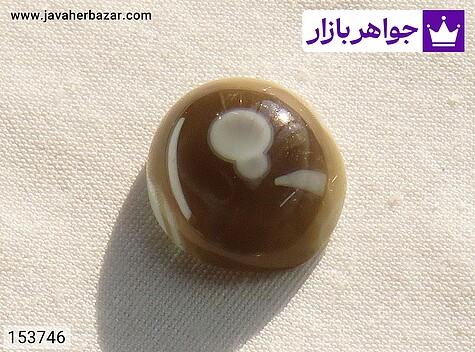 نگین عقیق نگین عقیق باباقوری - 153746