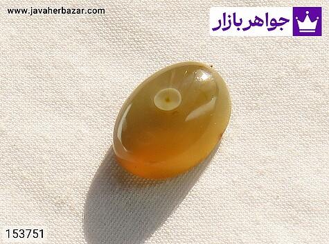 نگین عقیق نگین عقیق باباقوری - 153751
