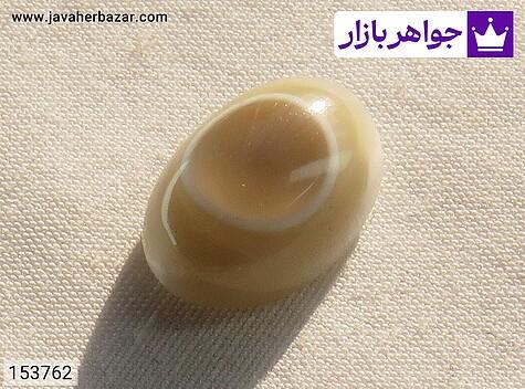 نگین عقیق باباقوری - 153762
