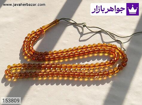 تسبیح سندلوس زرد 101 دانه تسبیح سندلوس آلمان زرد 101 دانه معطر خوش دست - 153809