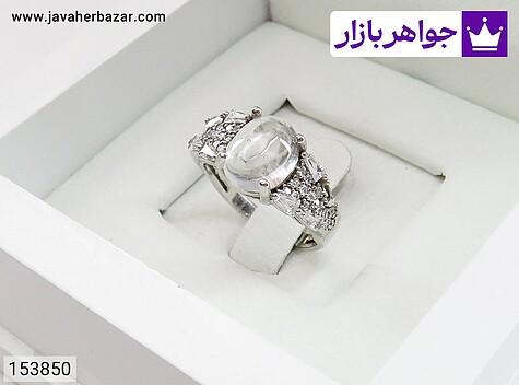 انگشتر نقره در نجف زنانه - 153850