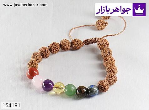 دستبند سنگی چند نگین دستبند سنگی چند نگین هفت چاکرا - 154181
