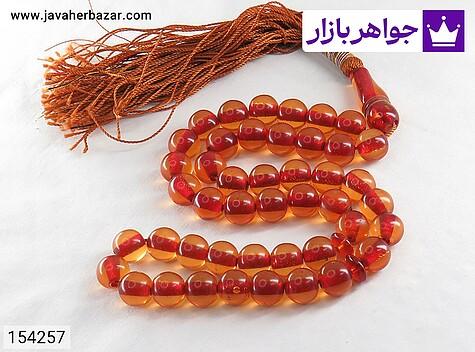 تسبیح سندلوس ترک 45 دانه - 154257