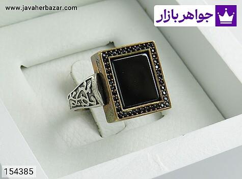 انگشتر انیکس مردانه انگشتر نقره انیکس اسپرت مردانه میکروستینگ - 154385