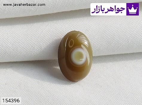 نگین عقیق نگین عقیق باباقوری - 154396