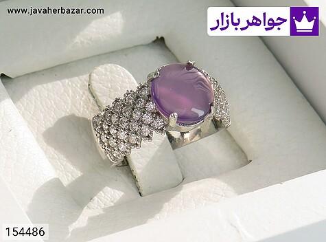 انگشتر نقره عقیق یمنی کبود طرح آرنیکا زنانه - 154486