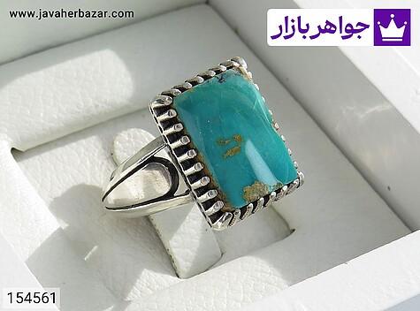 انگشتر فیروزه سبز انگشتر نقره فیروزه نیشابوری دور چنگ مردانه - 154561