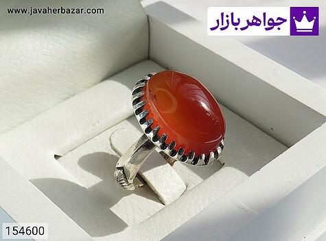 انگشتر عقیق یمنی قرمز مردانه انگشتر نقره عقیق یمنی قرمز دورچنگ مردانه - 154600