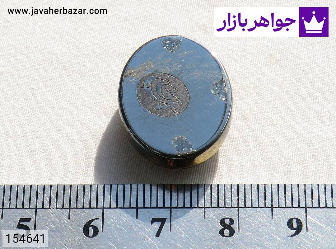 تصویر نگین حدید صینی کد 154641 