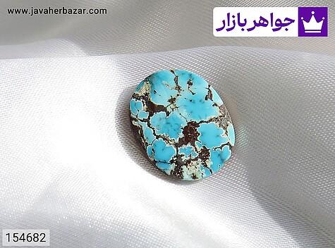 نگین فیروزه نیشابوری نگین فیروزه نیشابوری شجر ی - 154682