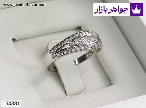 حلقه ازدواج نقره حلقه ازدواج نقره جذاب - 154881