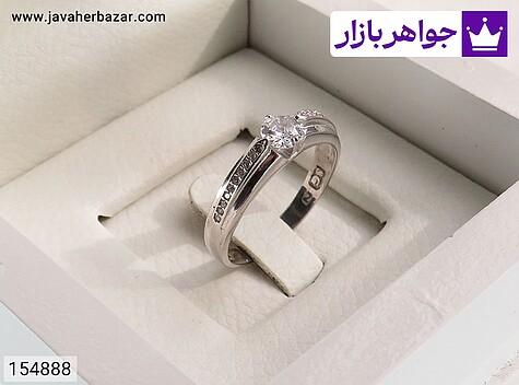 حلقه ازدواج نقره حلقه ازدواج نقره کلاسیک زیبا - 154888