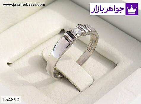 حلقه ازدواج نقره شیک - 154890