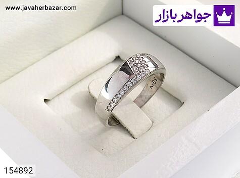 حلقه ازدواج نقره حلقه ازدواج نقره طرح ماهان - 154892