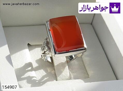 انگشتر نقره عقیق یمنی قرمز خوشرنگ مردانه دست ساز - 154907