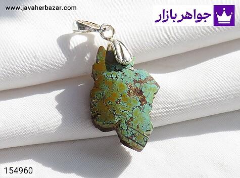 مدال فیروزه نیشابوری مدال نقره فیروزه نیشابوری طرح ایران - 154960