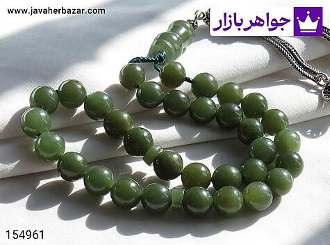 تسبیح یشم سبز تسبیح نقره یشم یمن 33 دانه فاخر - 154961
