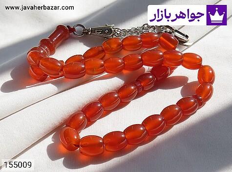 تسبیح عقیق یمنی قرمز 33 دانه بی نظیر - 155009