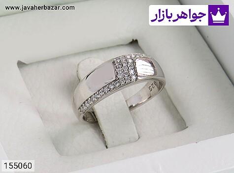 حلقه ازدواج نقره طرح ترنم زنانه - 155060