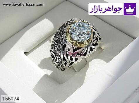 انگشتر موزانایت مردانه انگشتر نقره موزانایت فاخر مردانه دست ساز تاج برنجی - 155074