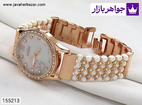 ساعت مچی استیل مروارید لوکس زنانه - 155213