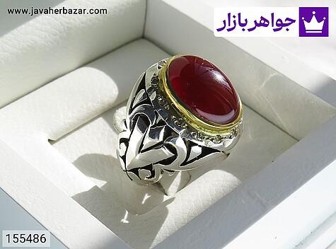 انگشتر عقیق یمنی قرمز مردانه انگشتر نقره عقیق یمنی قرمز فاخر طرح سلطان مردانه دست ساز تاج برنجی با برلیان اصل - 155486