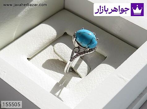 انگشتر نقره فیروزه نیشابوری طرح پیچک زنانه - 155505