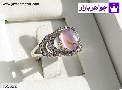 انگشتر نقره عقیق یمنی کبود زنانه - 155522