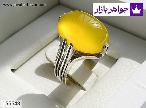 انگشتر عقیق زرد مردانه انگشتر نقره عقیق زرد چهارچنگ مردانه - 155548