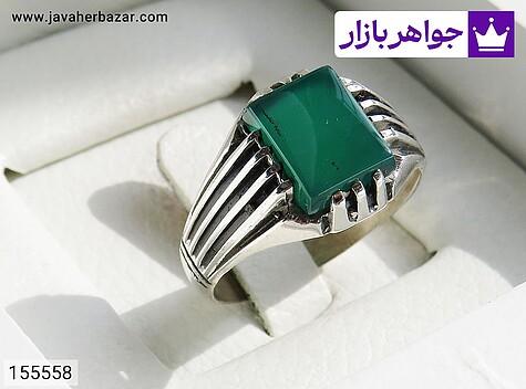 انگشتر نقره عقیق سبز دورچنگ مردانه - 155558