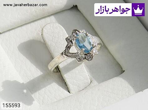 انگشتر توپاز انگشتر نقره توپاز طرح ماهلین بچه گانه - 155593