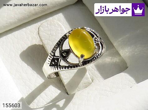 انگشتر نقره عقیق زرد خوشرنگ بچه گانه - 155603