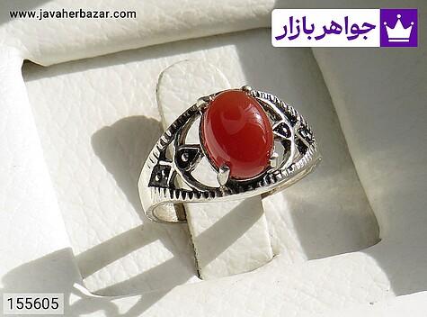 انگشتر عقیق قرمز انگشتر نقره عقیق قرمز دور چنگ بچه گانه - 155605