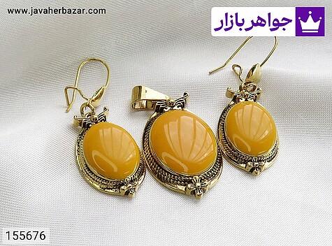 نیم ست طلا روس با رنگ و طرح زیبا - 155676