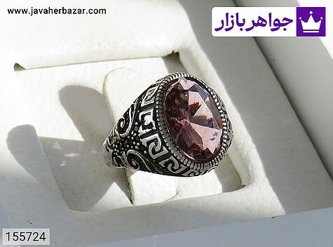 انگشتر الکساندریت زولتانایت انگشتر نقره الکساندریت زولتانایت خوشرنگ بچه گانه - 155724