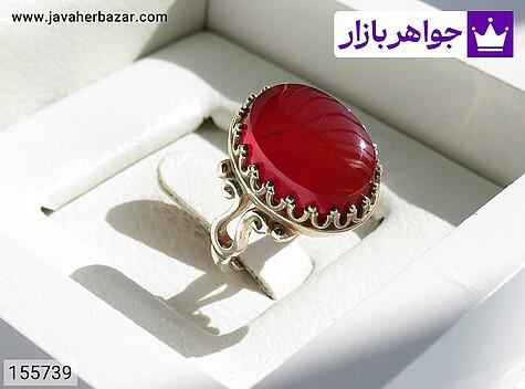 انگشتر نقره عقیق قرمز طرح سحر زنانه - 155739