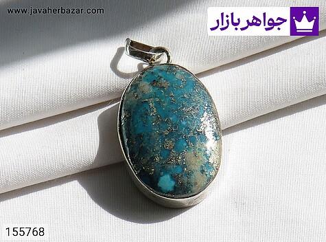 مدال فیروزه نیشابوری مدال نقره فیروزه نیشابوری خوش نقش - 155768